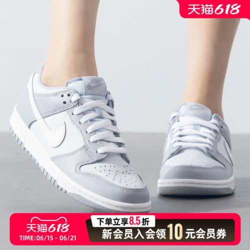 Nike 耐克女鞋灰色休闲鞋2026春季新款低帮板鞋运动鞋DH9765-001