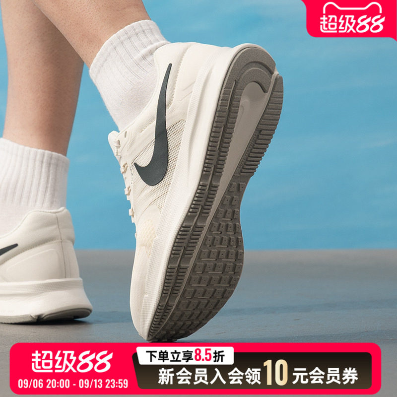 耐克男鞋跑步鞋2026款网面透气飞线稳固泡棉鞋底柔韧户外运动鞋
