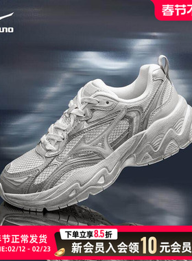 美津浓男女跑步鞋25新款TRAINER 2K V2运动鞋透气休闲鞋D1GH2504