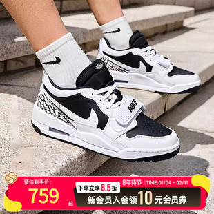 JORDAN耐克男鞋AJ312黑白低帮缓震休闲运动复古篮球鞋CD7069-111
