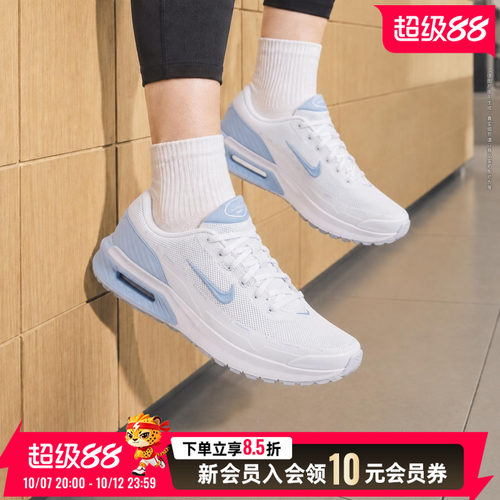 专柜正品 运动休闲