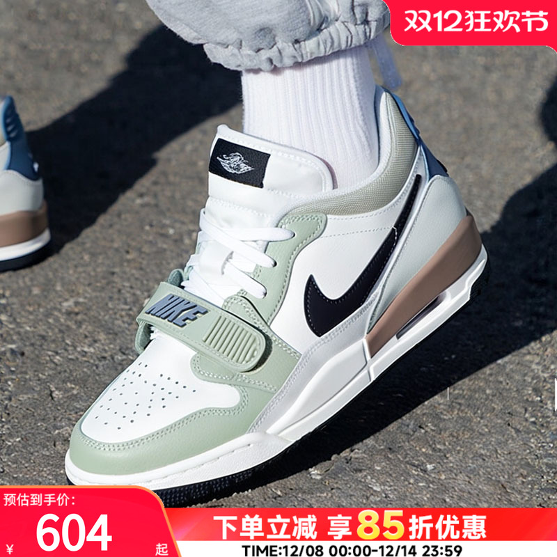 耐克男鞋2025蛇年新年款Air Jordan 312篮球板鞋运动休闲鞋CD7069