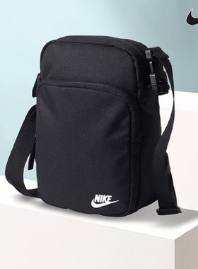 NIKE耐克单肩包男斜挎包女旅行包运动休闲小包小拎包 DB0456-010