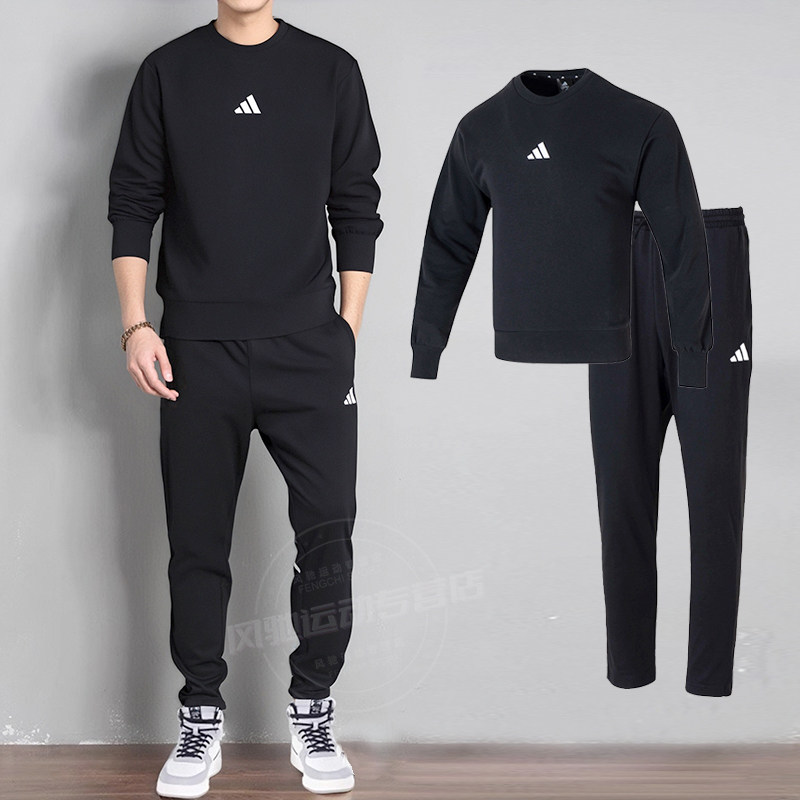 阿迪达斯黑色跑步套装男冬季新款圆领卫衣上衣透气运动服休闲长裤,运动服/休闲服装,运动套装,淘宝优惠券,粉丝福利购,淘宝优惠卷