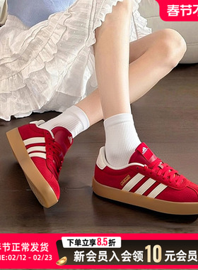 新年款红色板鞋阿迪达斯男女休闲鞋VL COURT 3.0SPW运动鞋KI5079