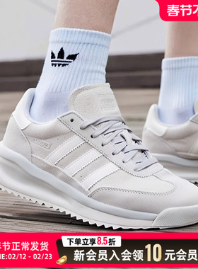 阿迪达斯三叶草男鞋女鞋春新款SL72运动鞋T头鞋灰色休闲鞋JH5090