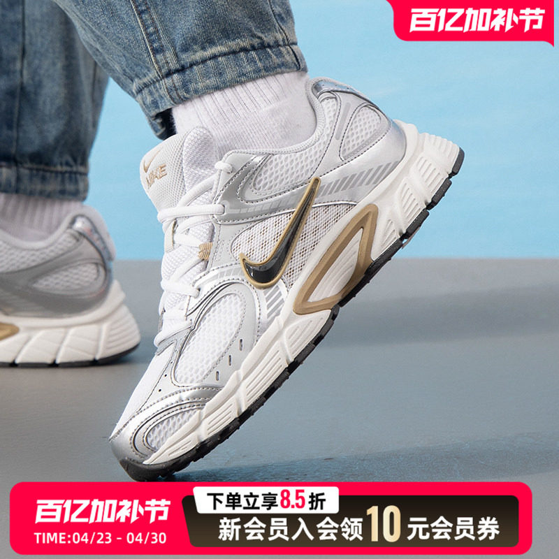 Nike耐克男鞋休闲鞋V5 RNR运动鞋透气轻便日常户外旅游鞋HJ5228