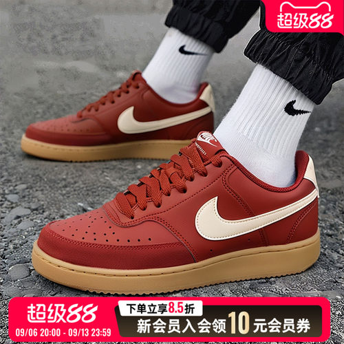 NIKE耐克男鞋低帮板鞋新年款休闲鞋红色皮面轻便运动鞋IB2998-600
