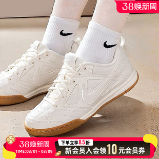 NIKE耐克女鞋小白鞋滑板鞋运动鞋gato lv8低帮休闲鞋II7084-100