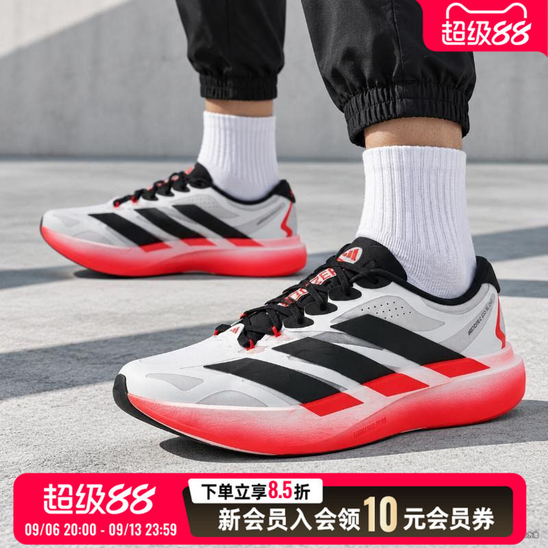 阿迪达斯男鞋竞速跑步鞋2026秋季款轻EVO SL公路跑训练运动跑鞋图片
