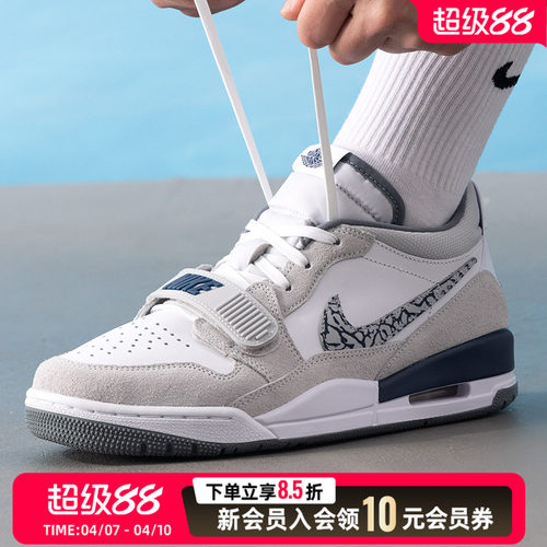 NIKE耐克男鞋板鞋 AJ312 低帮复古轻盈透气运动休闲鞋 CD7069-124