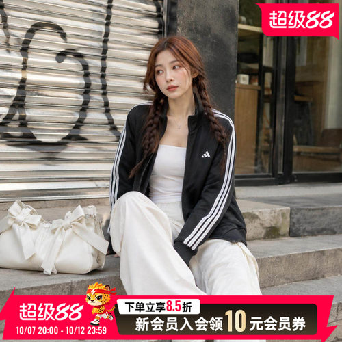 官方正品 商场同款