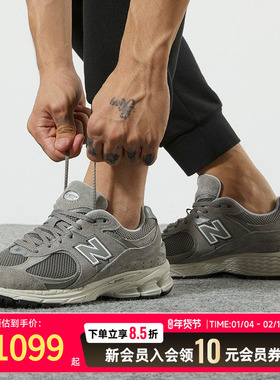 New Balance NB男鞋女鞋情侣鞋冬季新款运动鞋复古老爹鞋ML2002RC