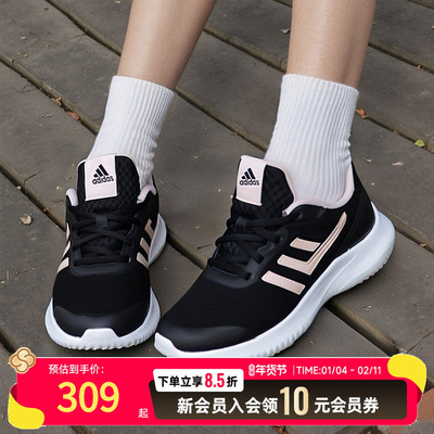 Adidas阿迪达斯正品女鞋休闲运动鞋2025冬季时尚训练跑步鞋ID0352