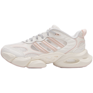 阿迪达斯清风训练鞋女鞋春季新款BOOST减震运动鞋轻便透气跑步鞋