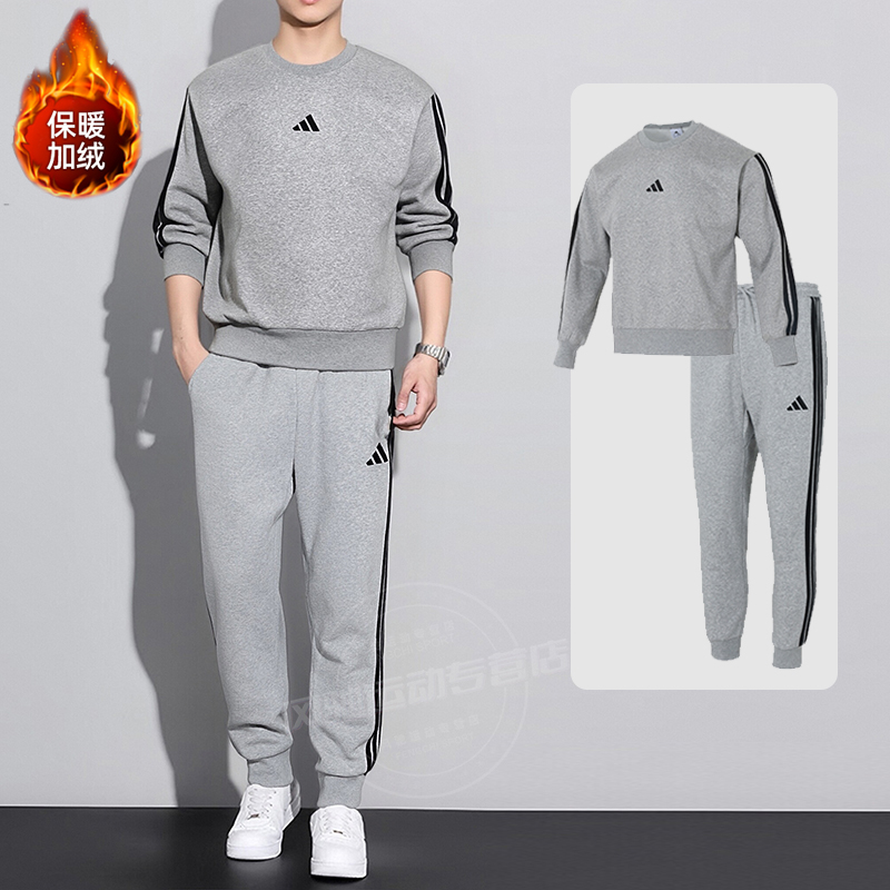 官方正品 商场同款