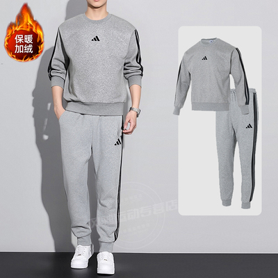 阿迪达斯男装秋冬加绒灰色套装卫衣束脚长裤25新款宽松运动套头衫