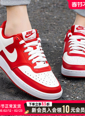 NIKE耐克女鞋红色休闲鞋25冬季新年款透气低帮运动鞋板鞋DH3158
