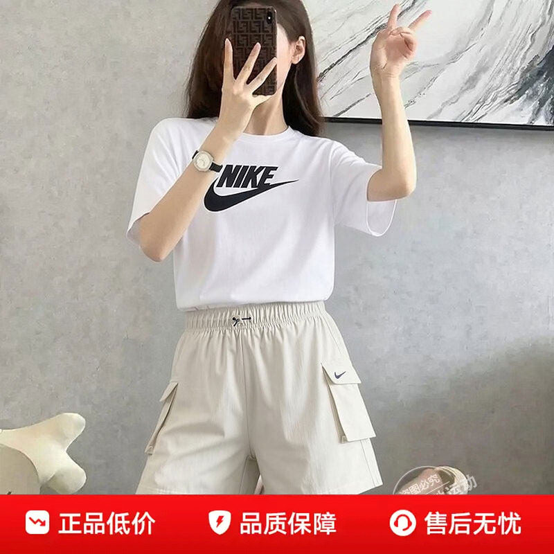 Nike耐克女装白色圆领T恤工装短裤夏季透气宽松运动套装休闲短袖