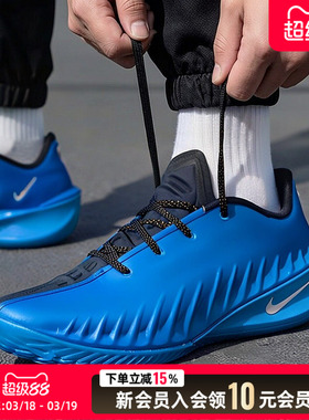 NIKE耐克男鞋篮球鞋26新款G.T. CUT 4 EP运动防滑休闲鞋HV9921
