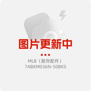 MLB儿童双肩包2026新款运动背包休闲包户外出行旅游包7ABKM036N