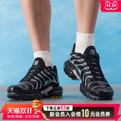 耐克男鞋休闲鞋2026秋季运动鞋AirMax缓震透气日常外出潮流鞋子