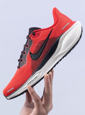 耐克正品男鞋2025本命年红色新年款运动鞋飞马41气垫跑步鞋FD2722