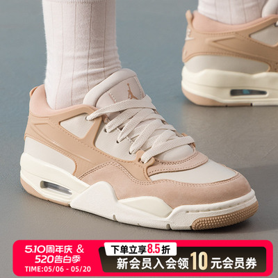 Nike耐克AJ4篮球鞋女鞋夏季Air Jordan 4气垫运动缓震低帮休闲