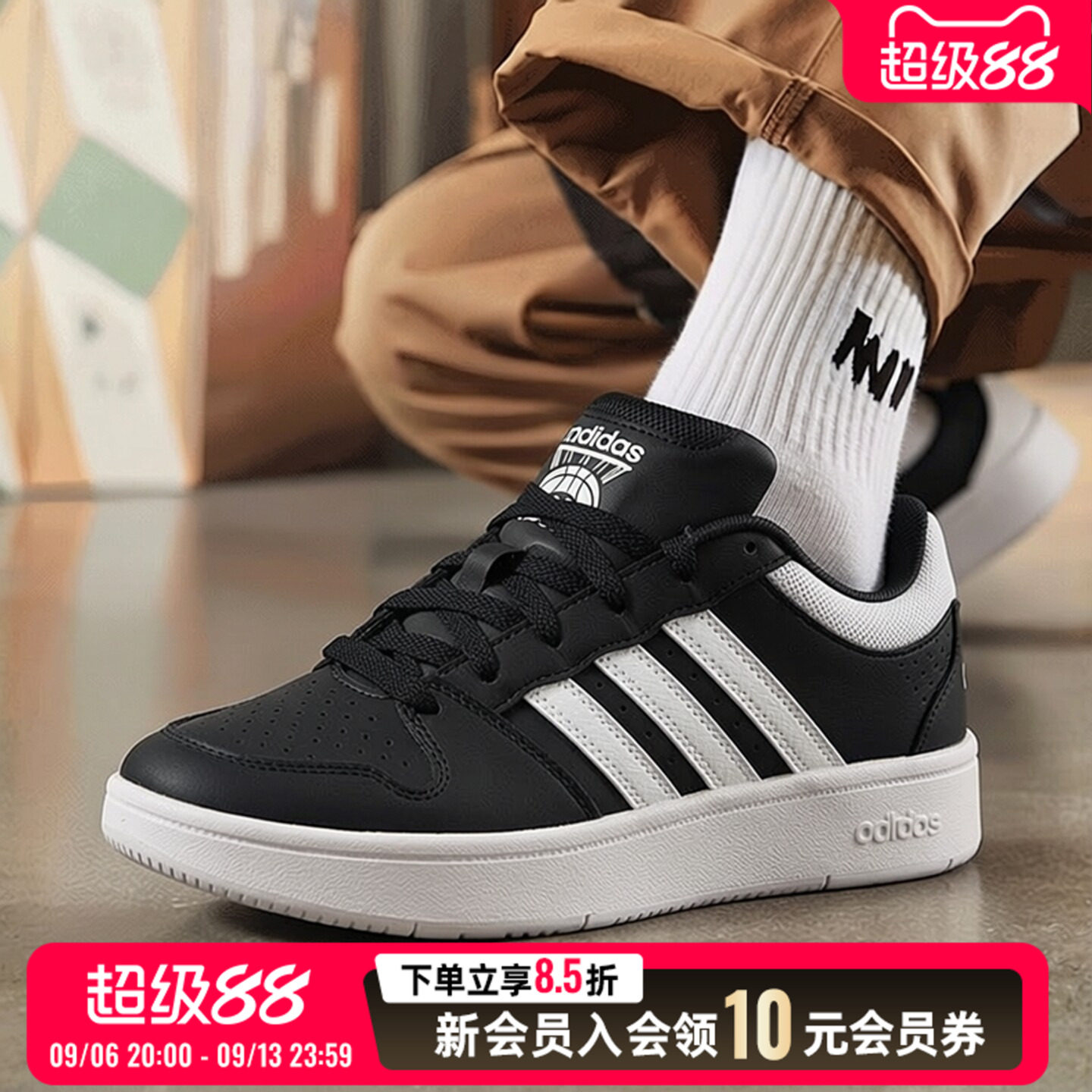 阿迪达斯男鞋板鞋秋季皮面透气休闲鞋运动鞋低帮轻便黑色KI1056