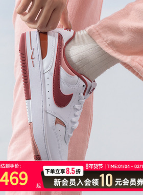 Nike耐克女鞋2025春季新款低帮运动休闲鞋空军一号板鞋FQ8877-1
