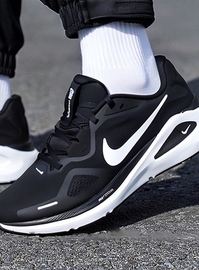 NIKE耐克正品男鞋20225冬季新款STRUCTURE 26黑色厚底跑步鞋缓震