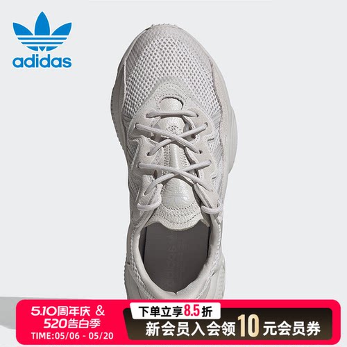 三叶草老爹鞋阿迪达斯运动鞋