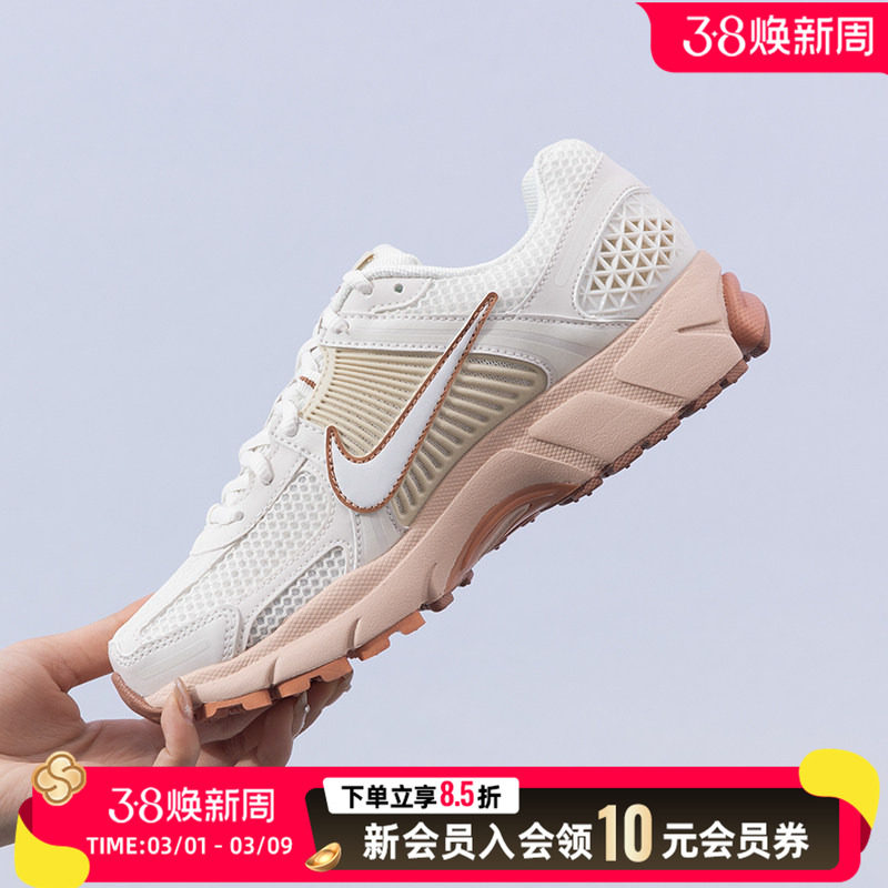 NIKE耐克正品女鞋休闲鞋新款老爹鞋日常户外旅游鞋运动鞋FJ2028