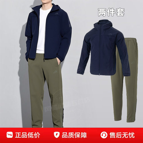 运动休闲 商城同款