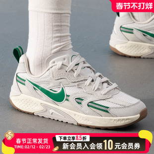 NIKE耐克女鞋夏季新款透气缓震跑步鞋低帮运动鞋休闲鞋FN0314