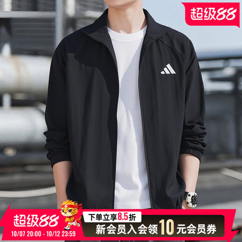 官方正品 专柜同源