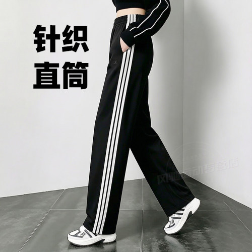 商场同款 休闲舒适