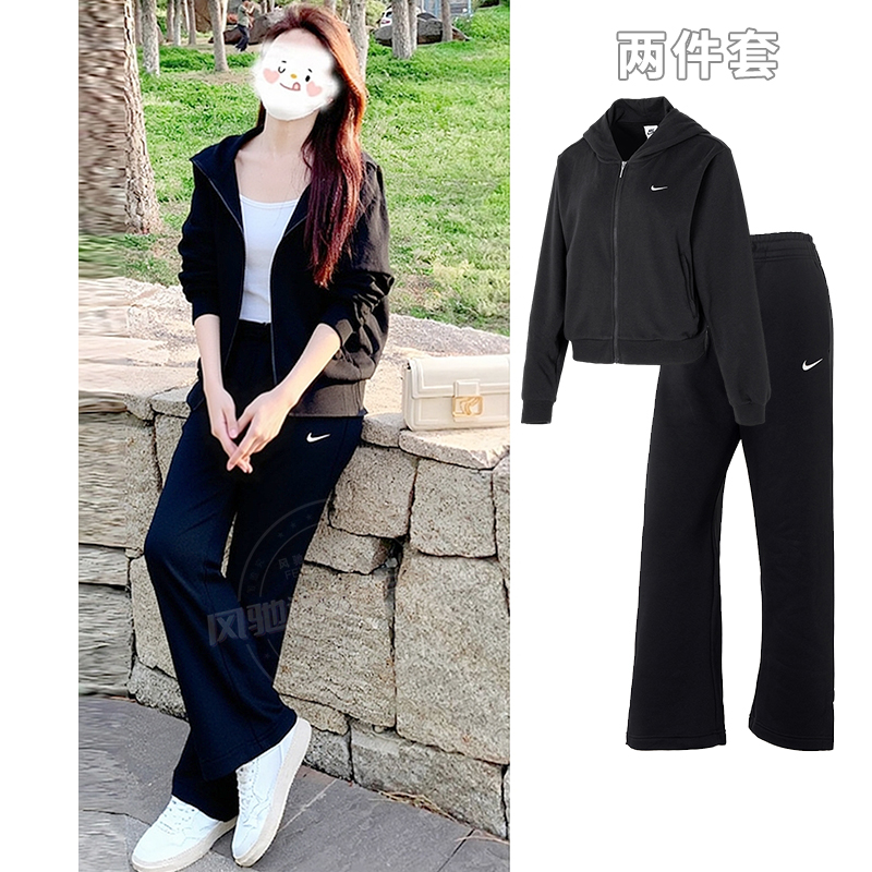 耐克正品针织套装女款连帽夹克直筒长裤两件套2025秋季休闲运动服
