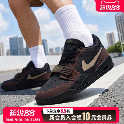 耐克男鞋运动鞋低帮板鞋经典款混合设计后跟气垫中足固定带舒适