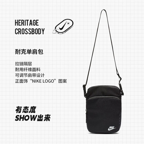 长宽高：23*17*8厘米,拉链主袋