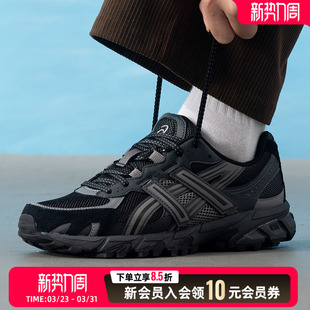 SONOMA 2026年男女GEL 62跑步鞋 001 亚瑟士 1203A734 ASICS