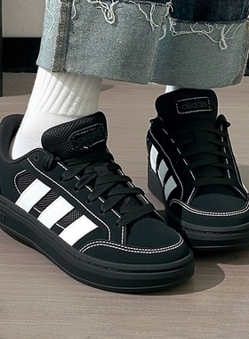 adidas阿迪达斯男鞋女鞋黑色板鞋GC ALPHA SK8运动鞋休闲鞋JR9819