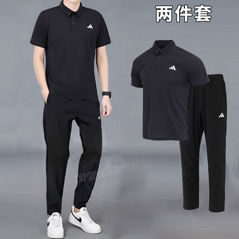 阿迪达斯polo衫男装春季梭织长裤透气爸爸装商务休闲短袖T恤套装