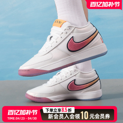 NIKE耐克篮球鞋男鞋BOOK12026新款夏季轻便实战休闲运动鞋IH089