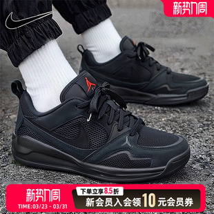 黑色休闲鞋 黑武士HJ6777 JORDAN ERA运动鞋 060 CMFT nike耐克男鞋