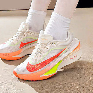 2026新款 春季Nike耐克正品女鞋ZOOMX碳板FLY6轻便运动鞋专业跑鞋