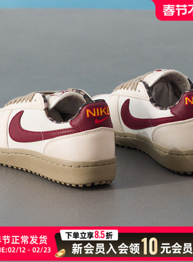 NIKE耐克女子低帮板鞋26春季新年款复古运动鞋休闲鞋IM6688-062