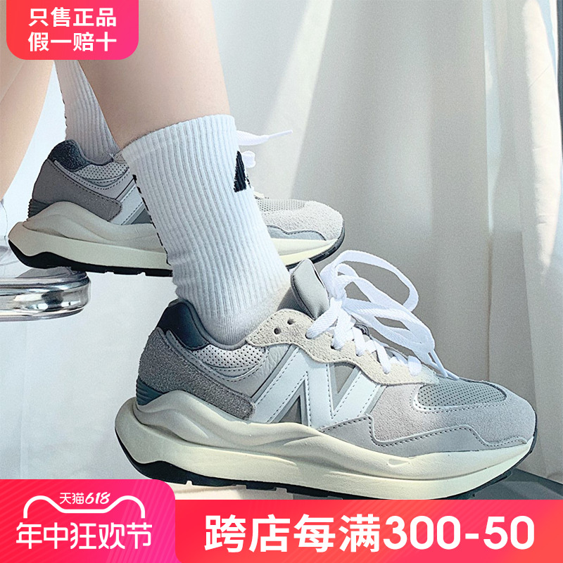 元祖灰休闲跑鞋NEWBALANCE情侣