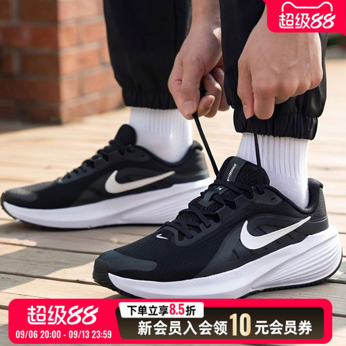耐克男跑步鞋2026夏季休闲鞋
