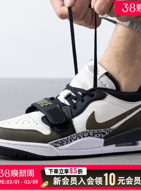 NIKE耐克男鞋板鞋 AJ312 低帮复古健身训练运动休闲鞋 CD7069-120